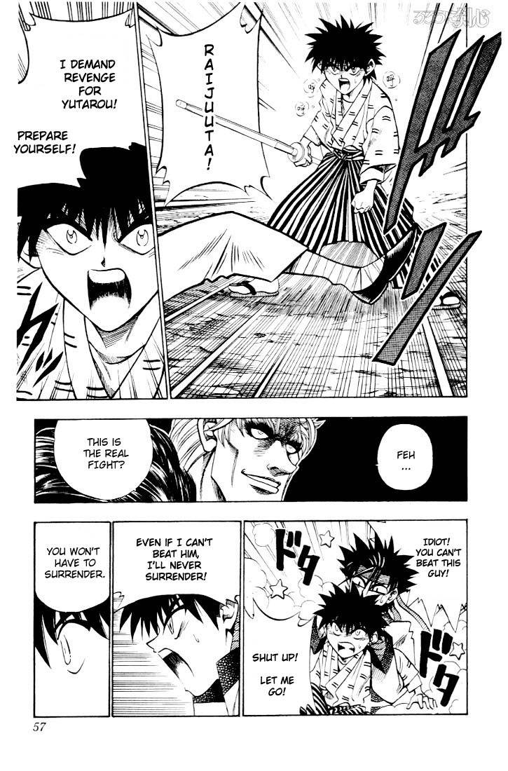 Rurouni Kenshin Chapter 42 Page 9