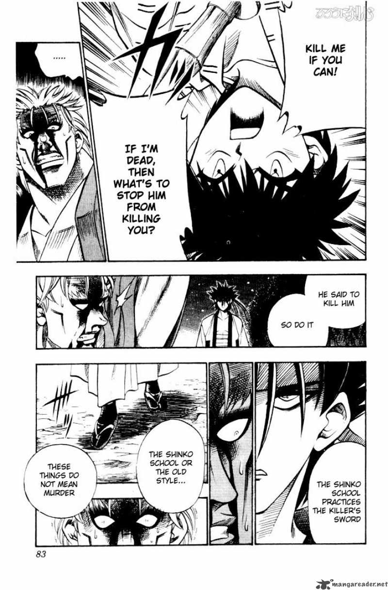 Rurouni Kenshin Chapter 43 Page 15