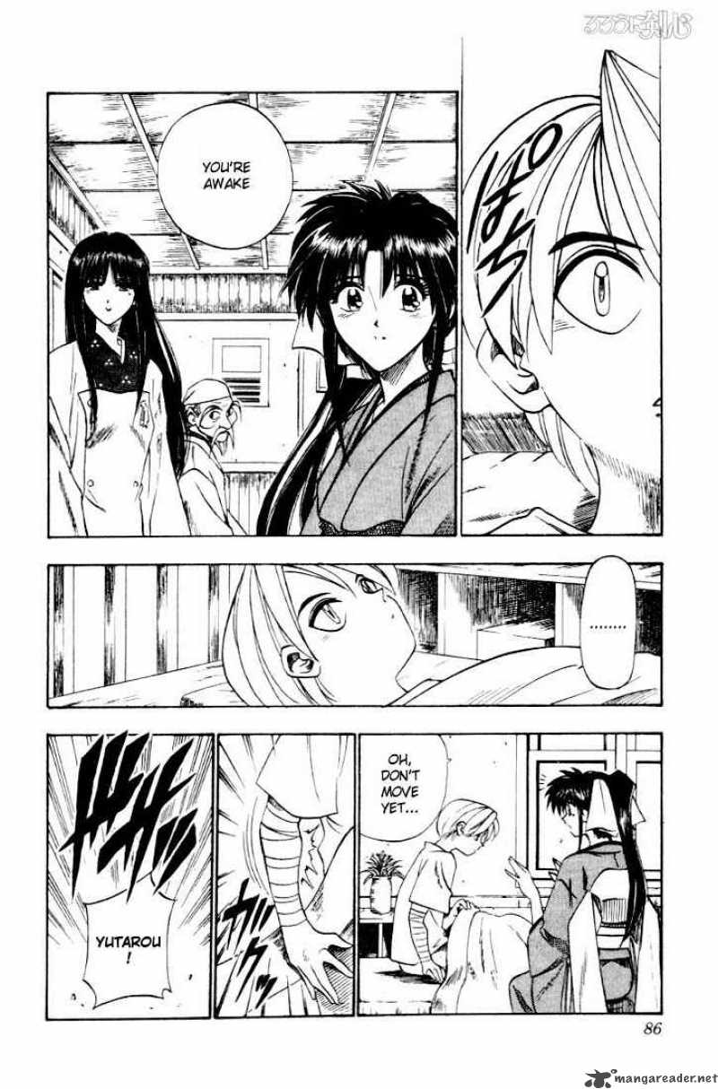 Rurouni Kenshin Chapter 43 Page 18