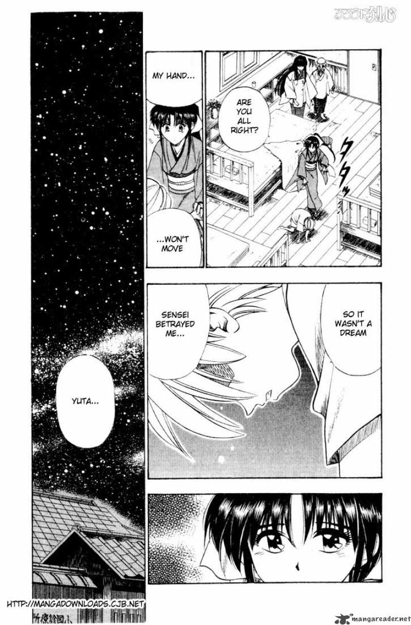 Rurouni Kenshin Chapter 43 Page 19