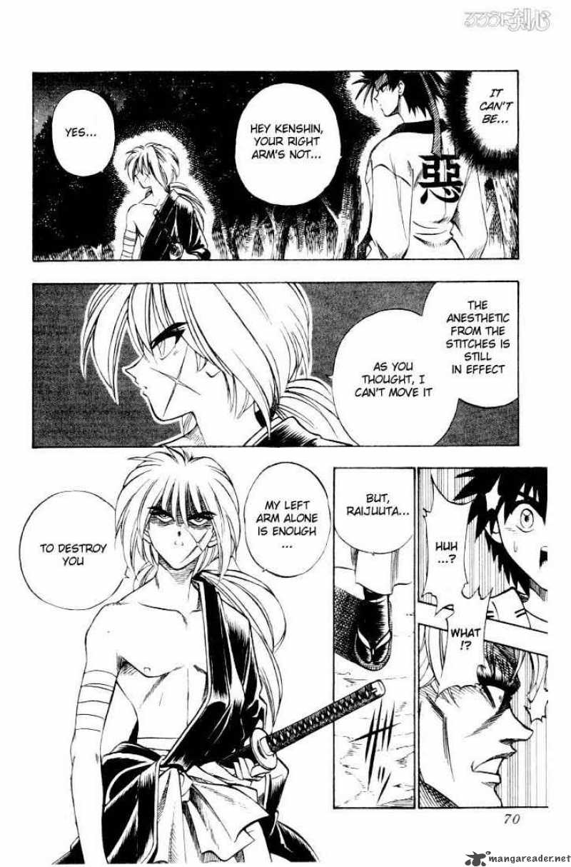 Rurouni Kenshin Chapter 43 Page 2