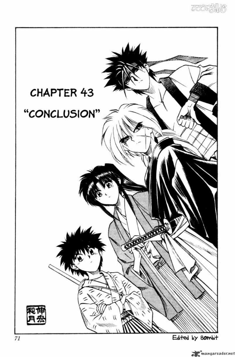 Rurouni Kenshin Chapter 43 Page 3
