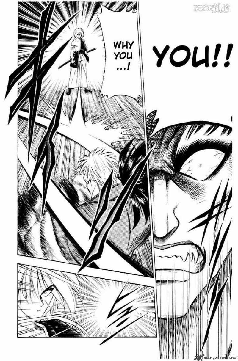 Rurouni Kenshin Chapter 43 Page 4