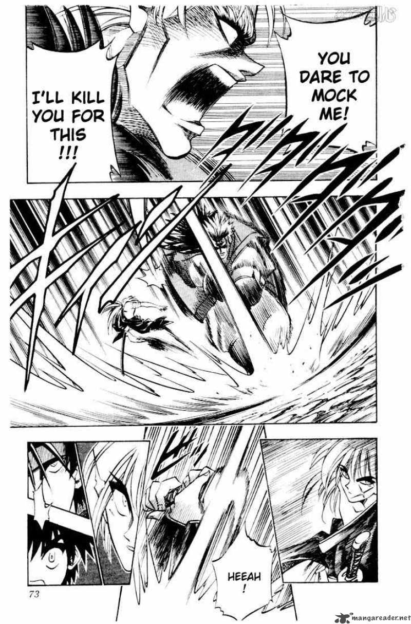 Rurouni Kenshin Chapter 43 Page 5