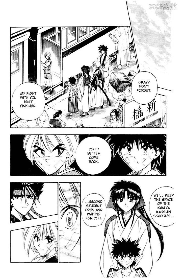 Rurouni Kenshin Chapter 44 Page 16