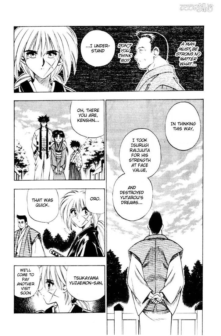 Rurouni Kenshin Chapter 44 Page 6