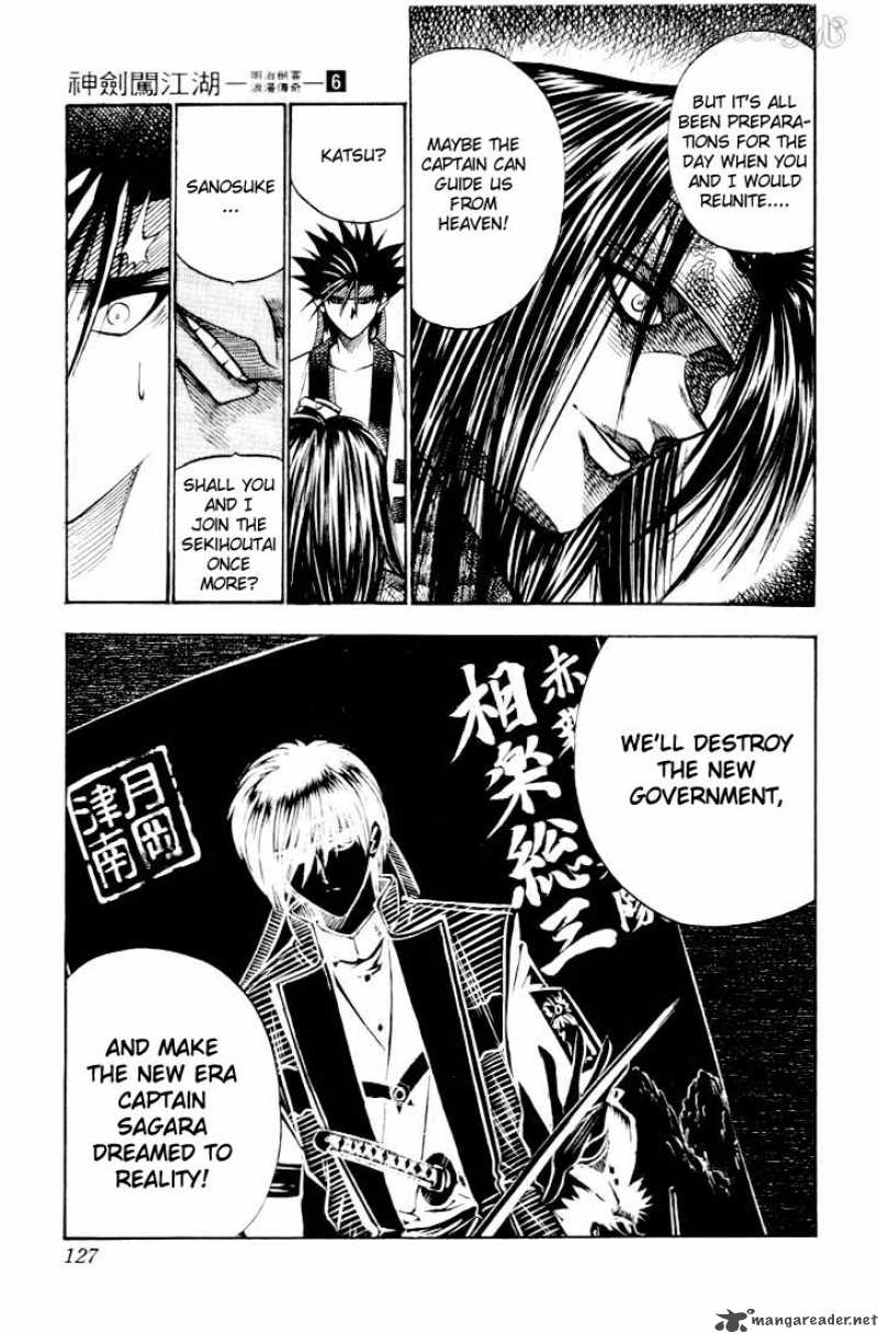 Rurouni Kenshin Chapter 45 Page 19
