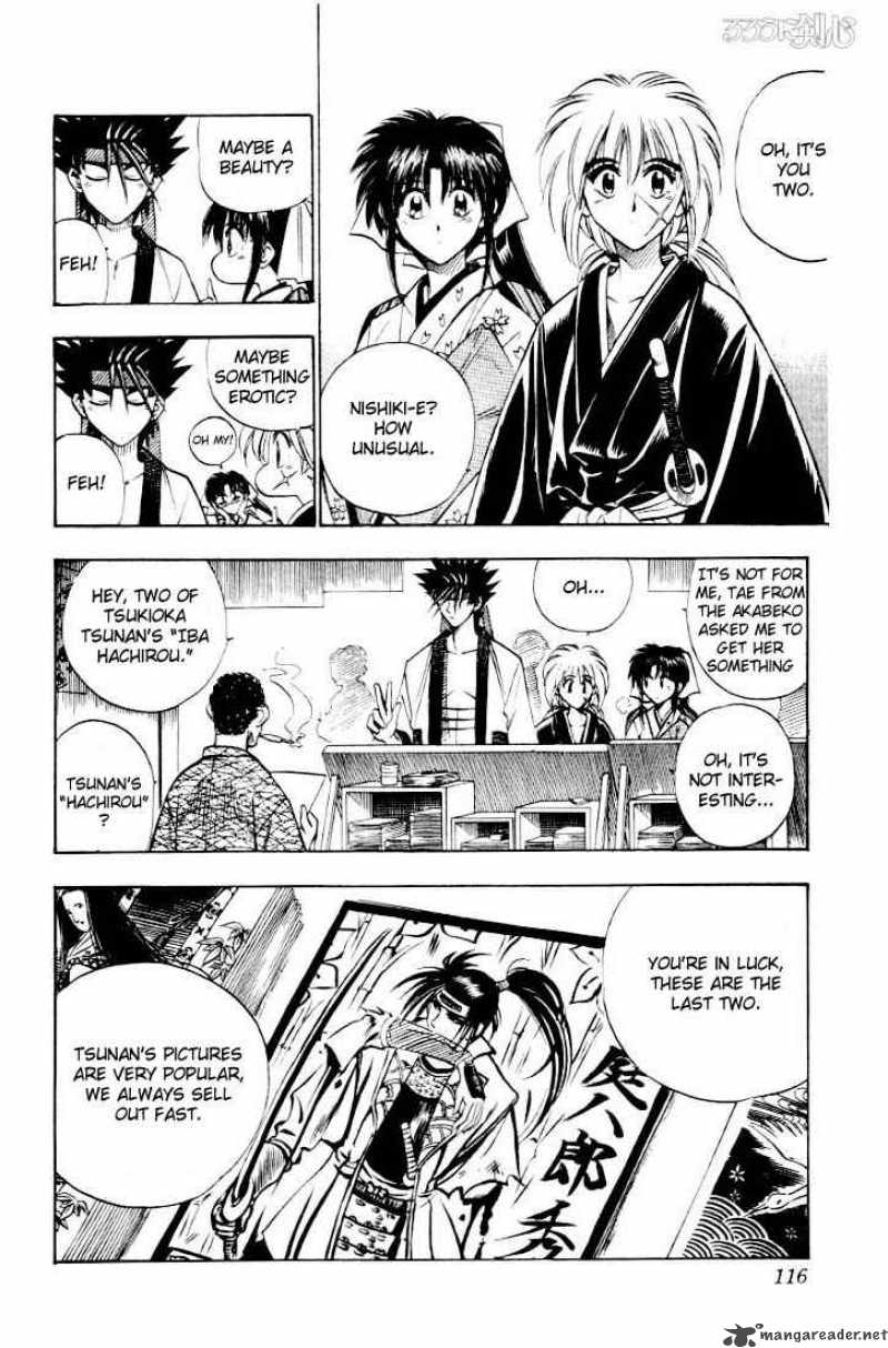 Rurouni Kenshin Chapter 45 Page 8