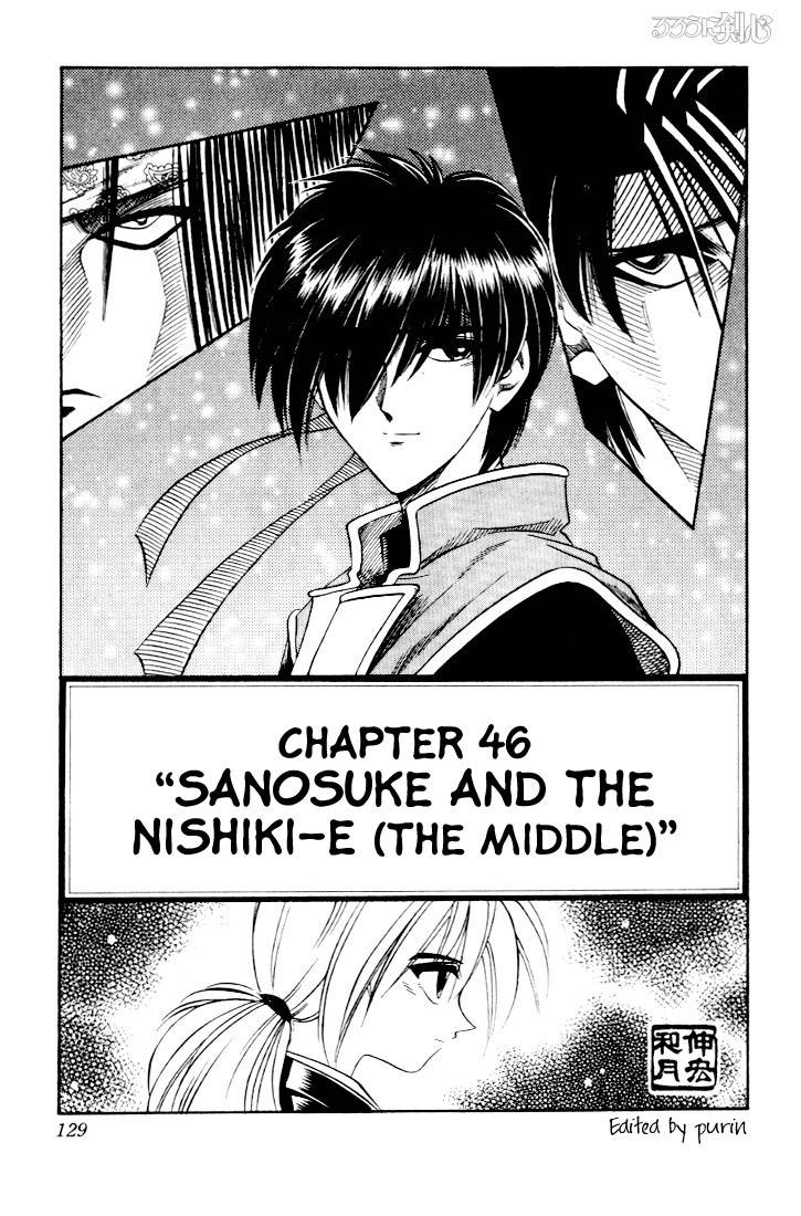 Rurouni Kenshin Chapter 46 Page 1