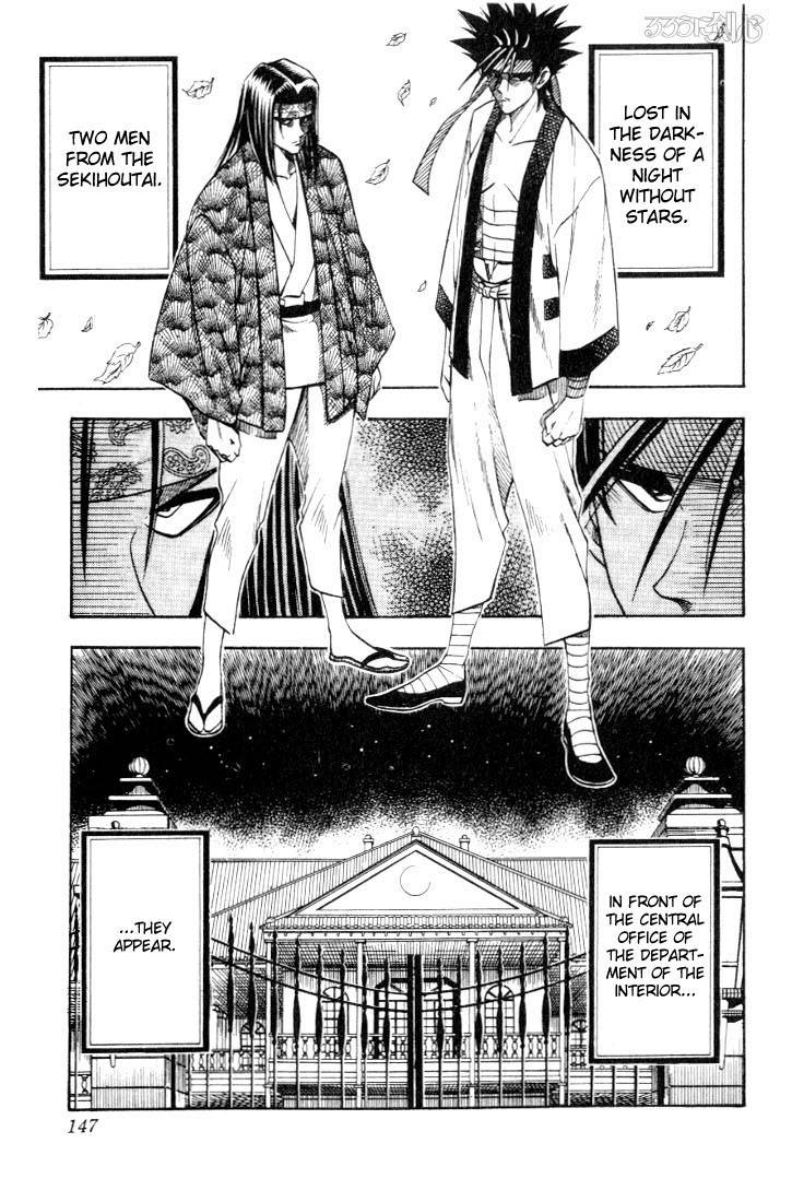 Rurouni Kenshin Chapter 46 Page 19