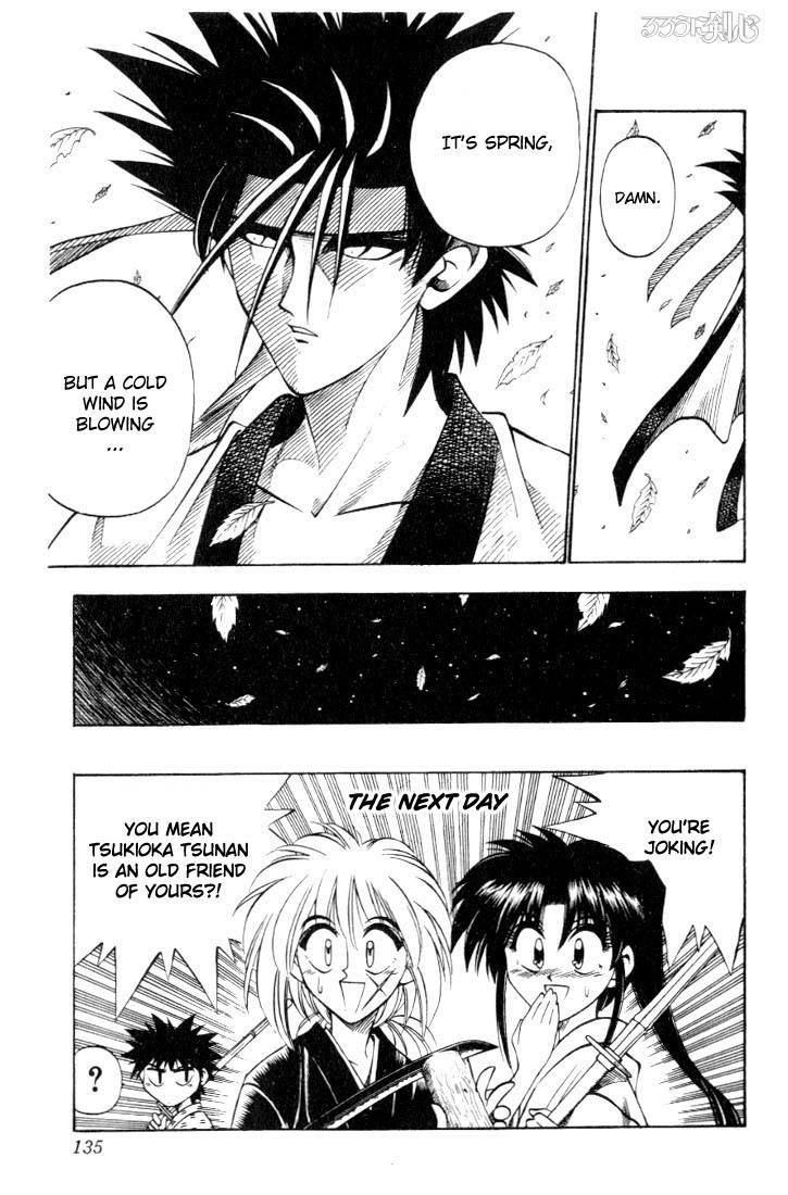 Rurouni Kenshin Chapter 46 Page 7