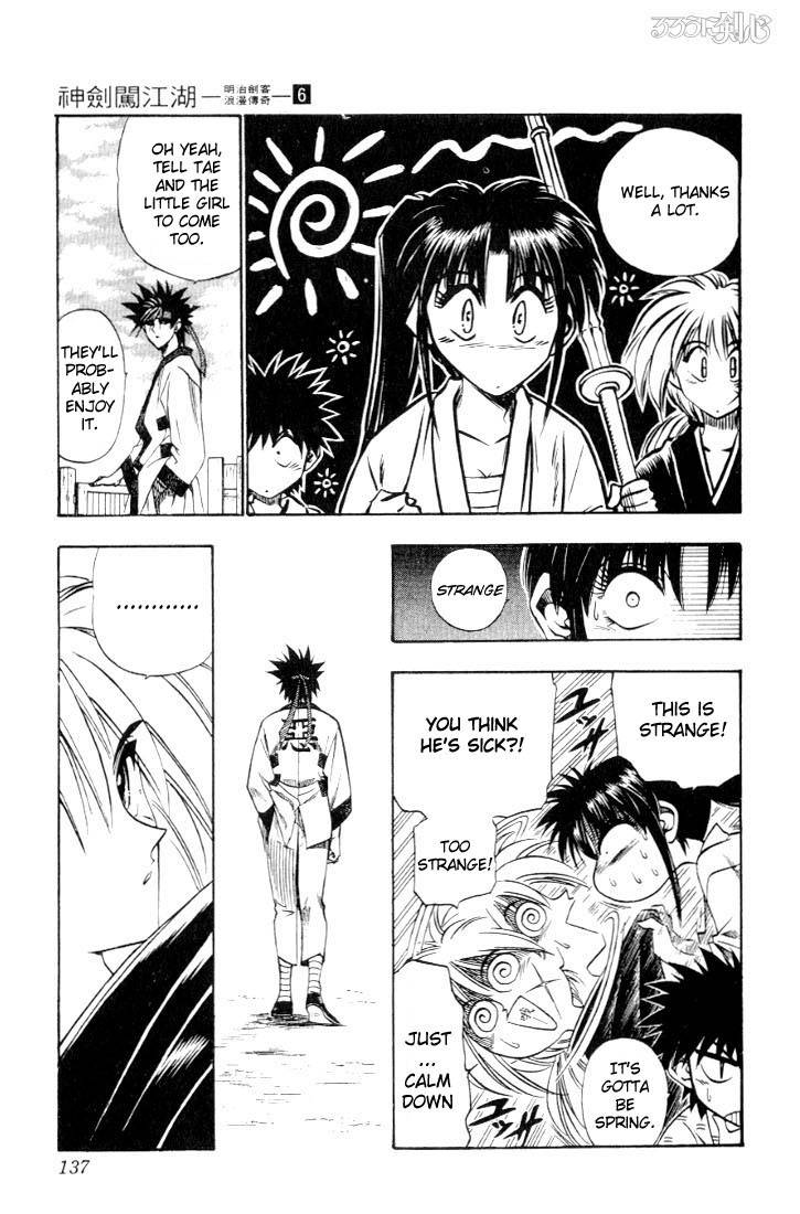 Rurouni Kenshin Chapter 46 Page 9