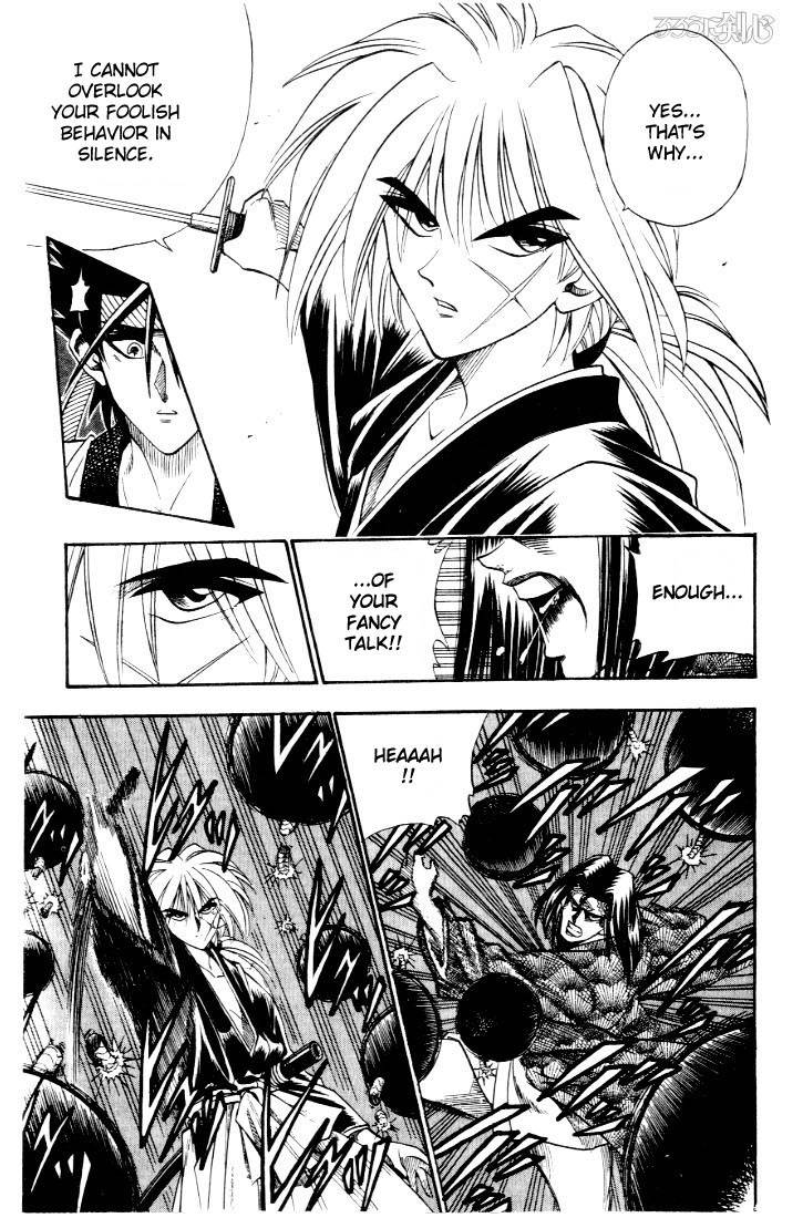 Rurouni Kenshin Chapter 47 Page 11