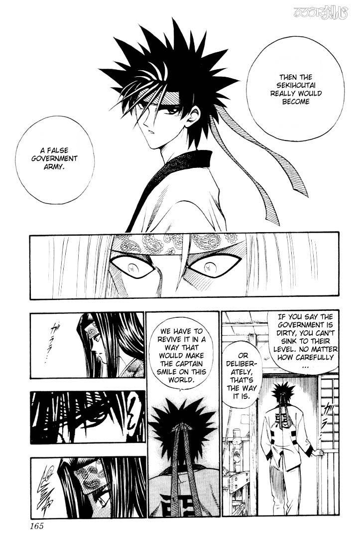 Rurouni Kenshin Chapter 47 Page 17