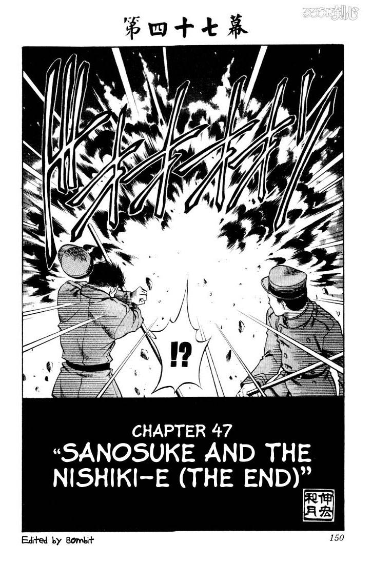 Rurouni Kenshin Chapter 47 Page 2