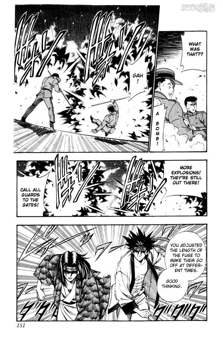 Rurouni Kenshin Chapter 47 Page 3