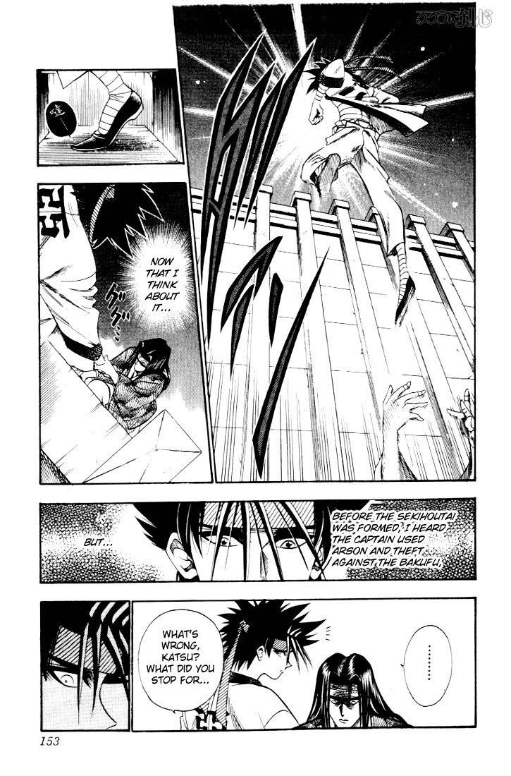 Rurouni Kenshin Chapter 47 Page 5