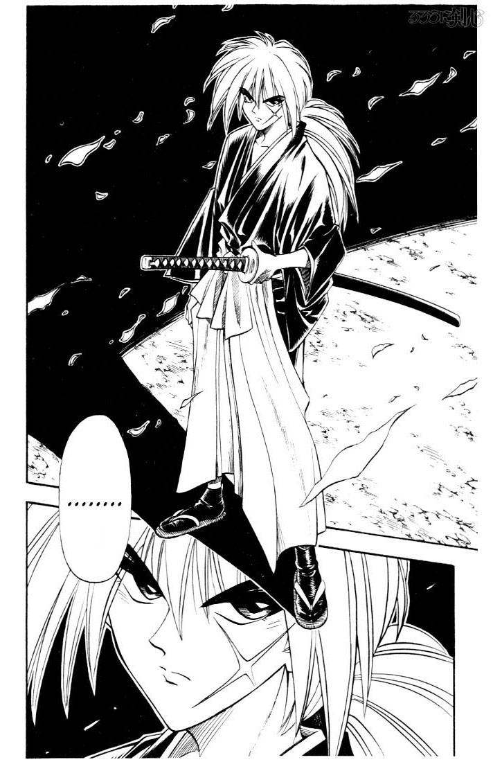 Rurouni Kenshin Chapter 47 Page 6