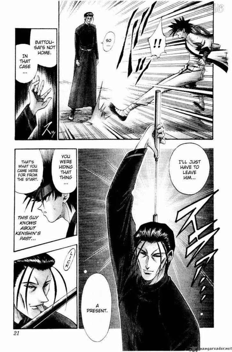 Rurouni Kenshin Chapter 48 Page 19