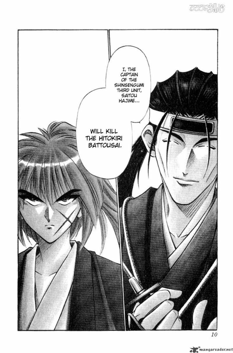 Rurouni Kenshin Chapter 48 Page 8