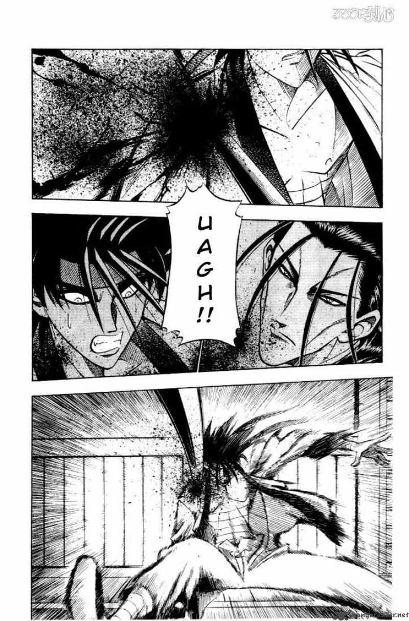 Rurouni Kenshin Chapter 49 Page 2