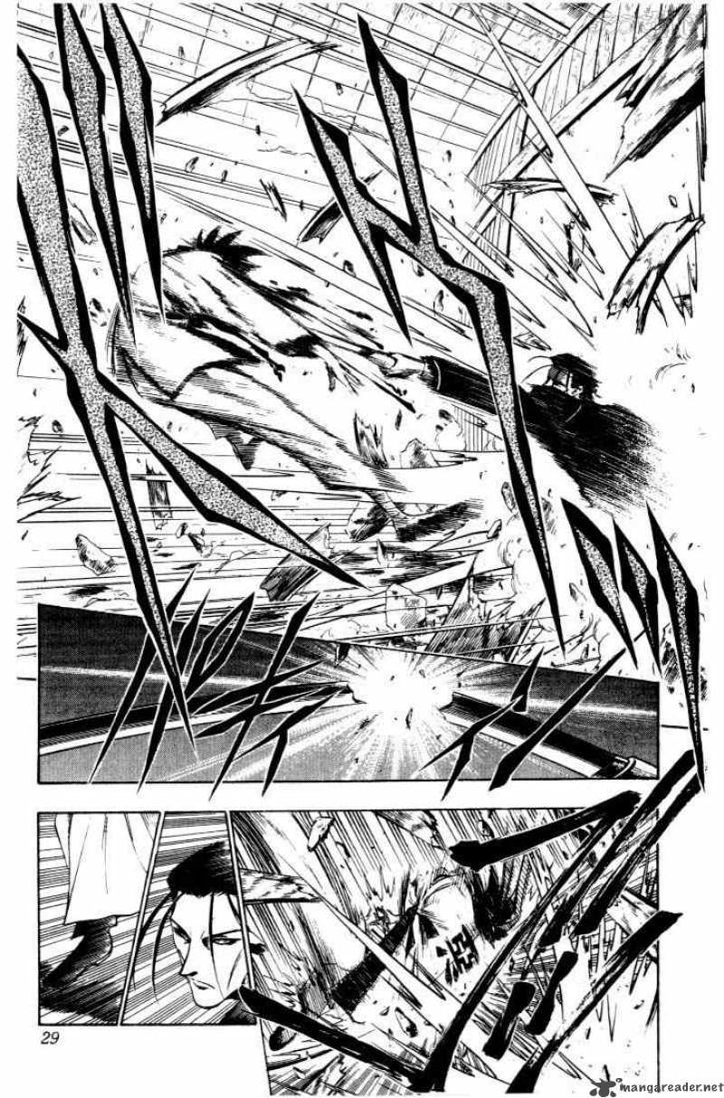 Rurouni Kenshin Chapter 49 Page 3