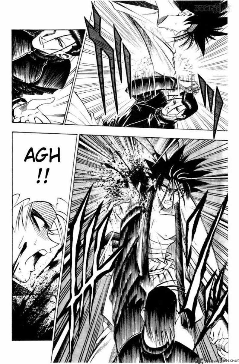 Rurouni Kenshin Chapter 49 Page 6
