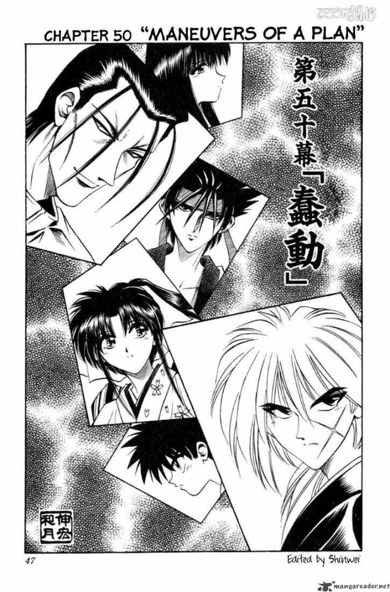 Rurouni Kenshin Chapter 50 Page 1
