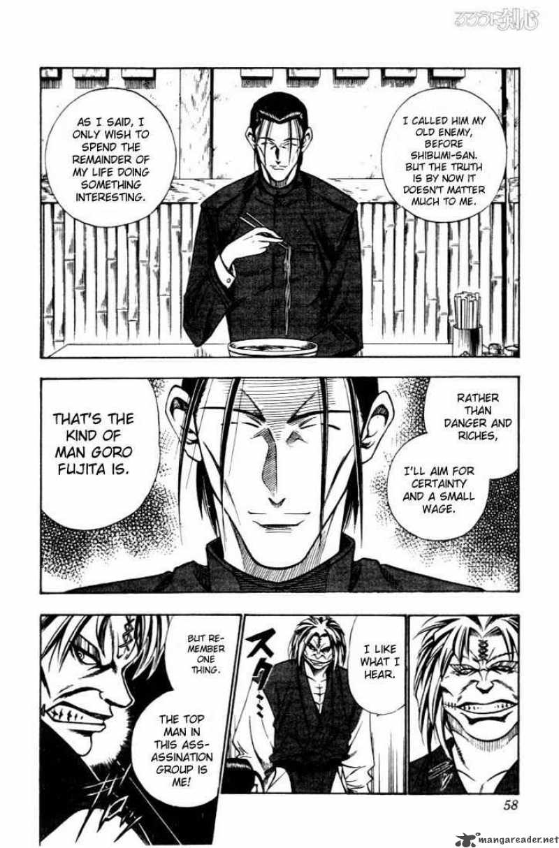 Rurouni Kenshin Chapter 50 Page 12