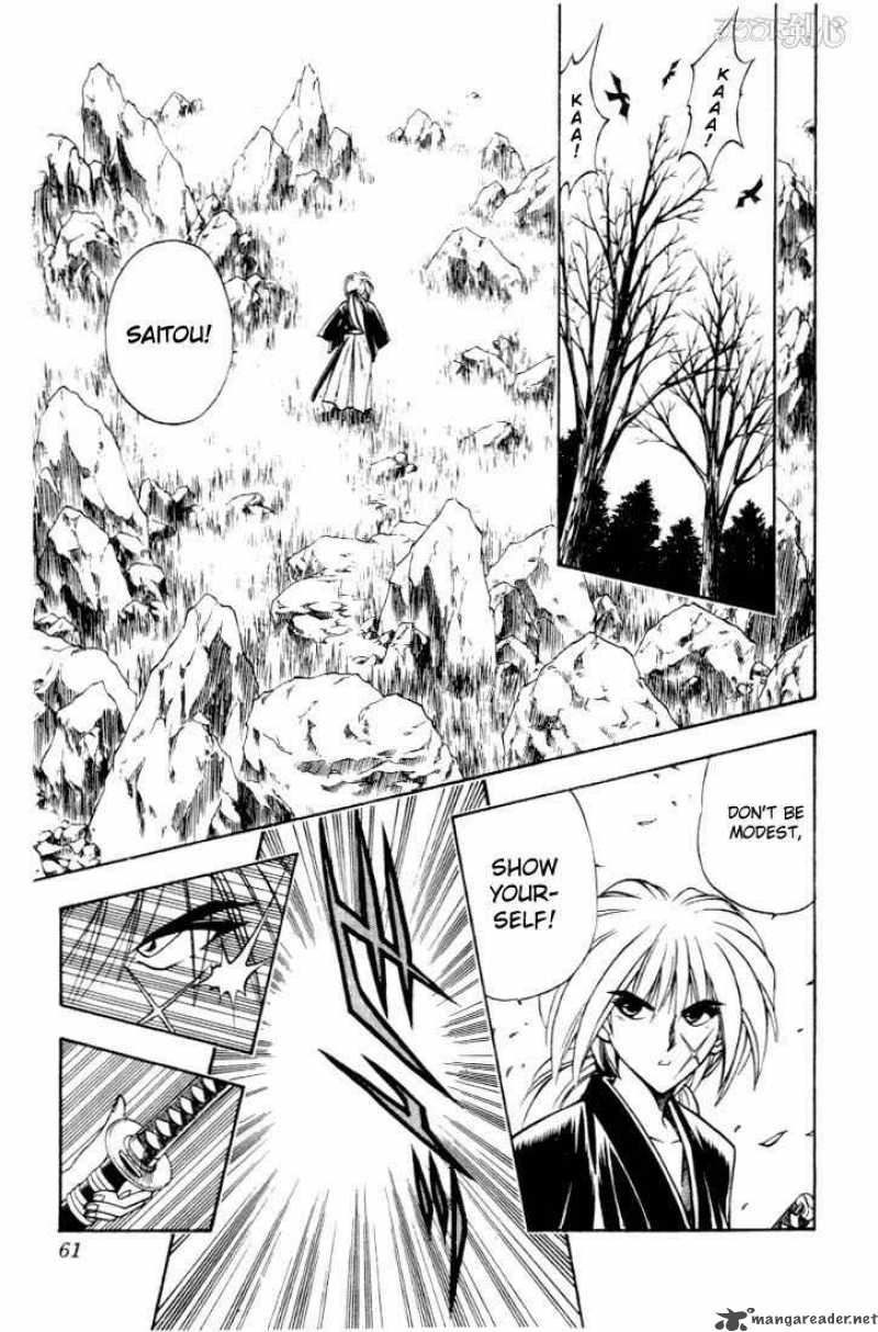 Rurouni Kenshin Chapter 50 Page 15