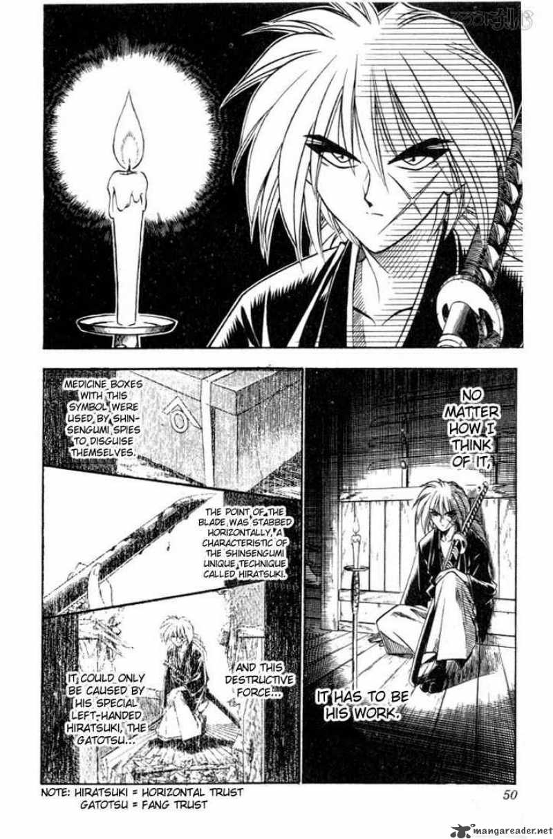 Rurouni Kenshin Chapter 50 Page 4