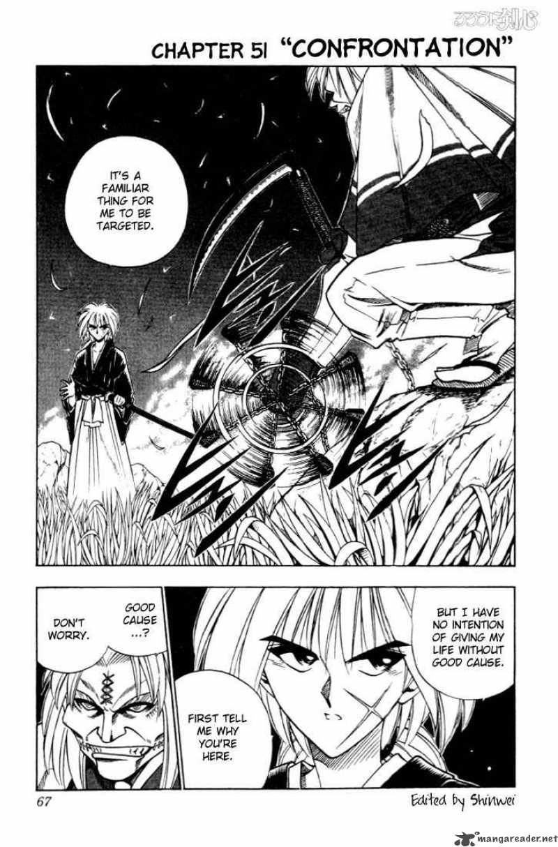 Rurouni Kenshin Chapter 51 Page 1