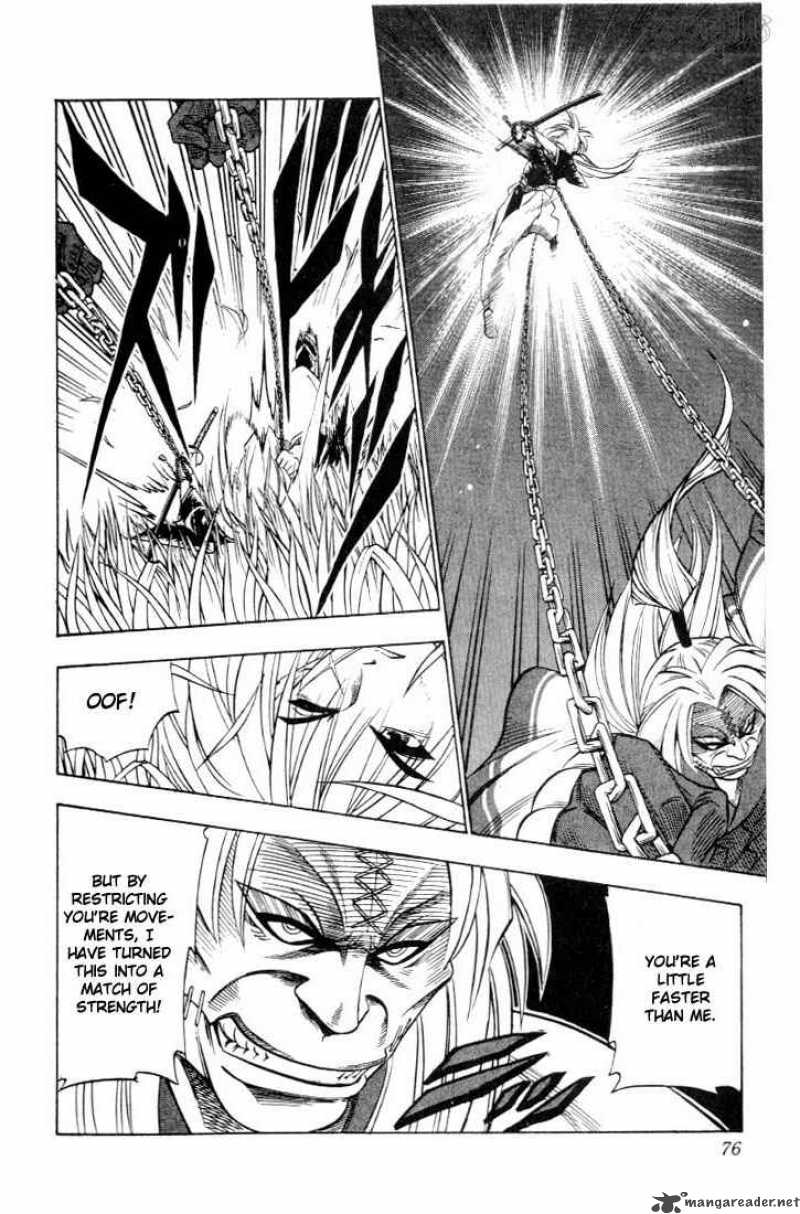 Rurouni Kenshin Chapter 51 Page 10
