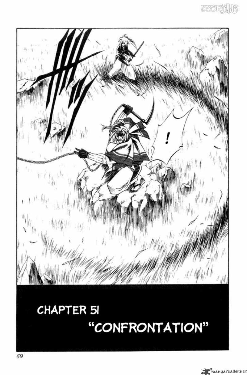 Rurouni Kenshin Chapter 51 Page 3