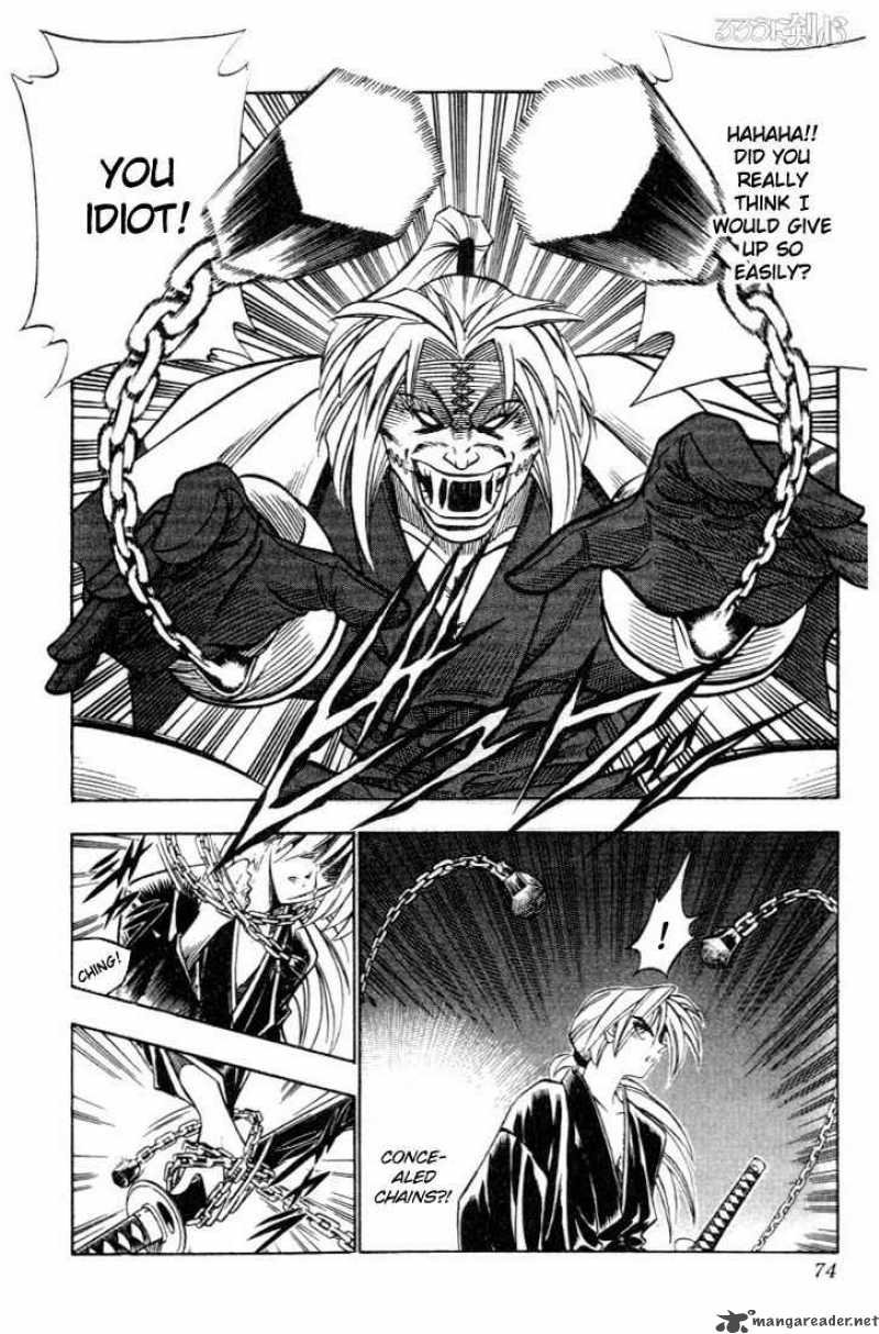 Rurouni Kenshin Chapter 51 Page 8