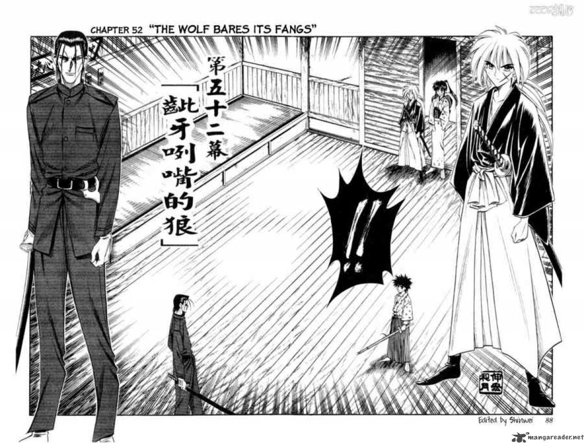 Rurouni Kenshin Chapter 52 Page 2