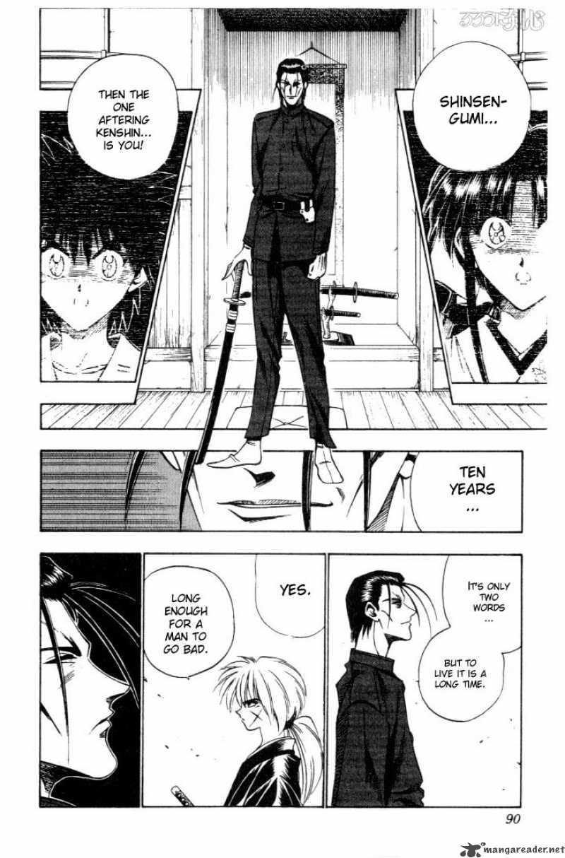 Rurouni Kenshin Chapter 52 Page 3
