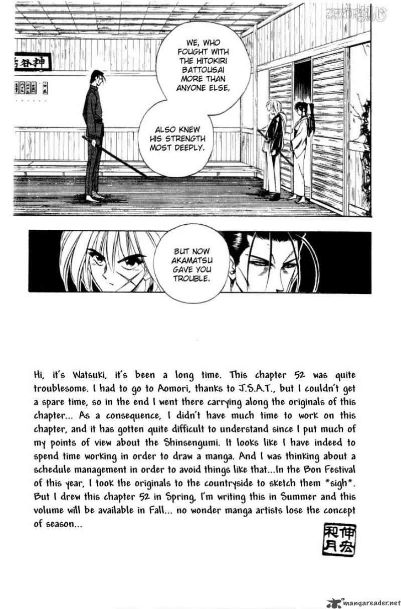 Rurouni Kenshin Chapter 52 Page 6