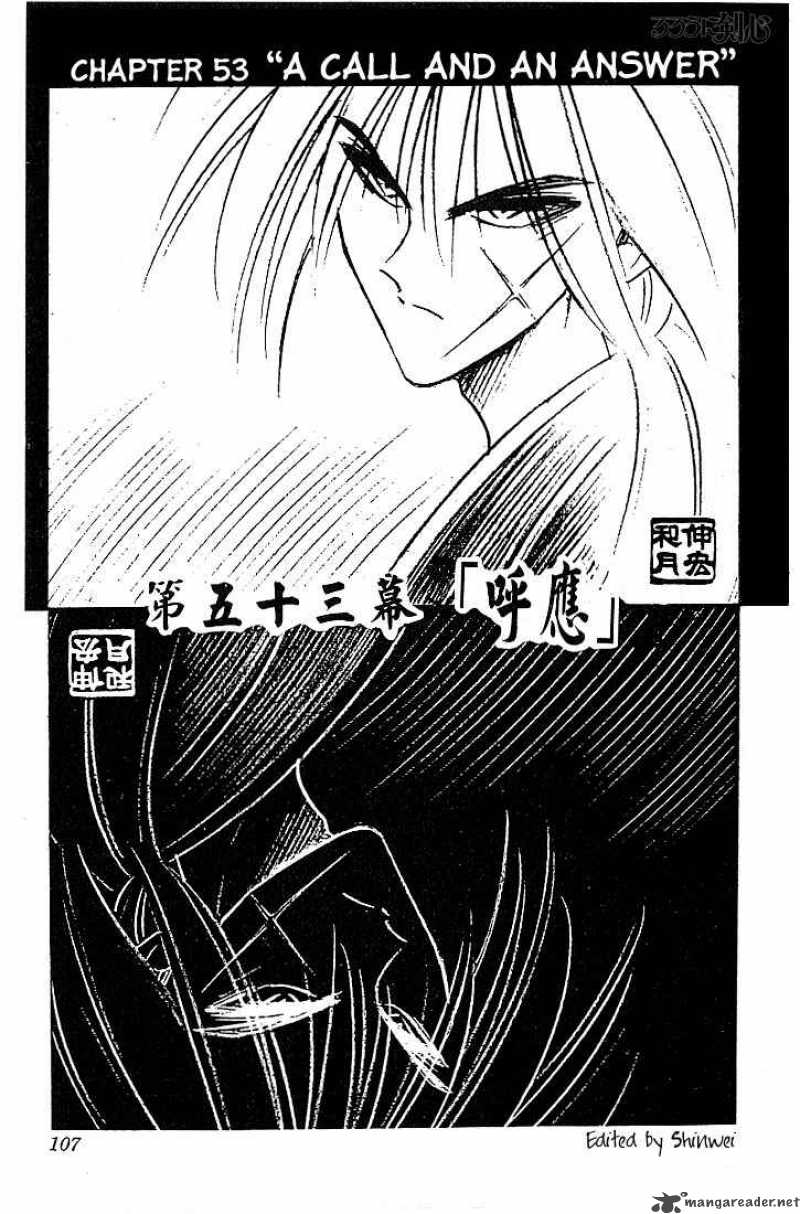 Rurouni Kenshin Chapter 53 Page 1