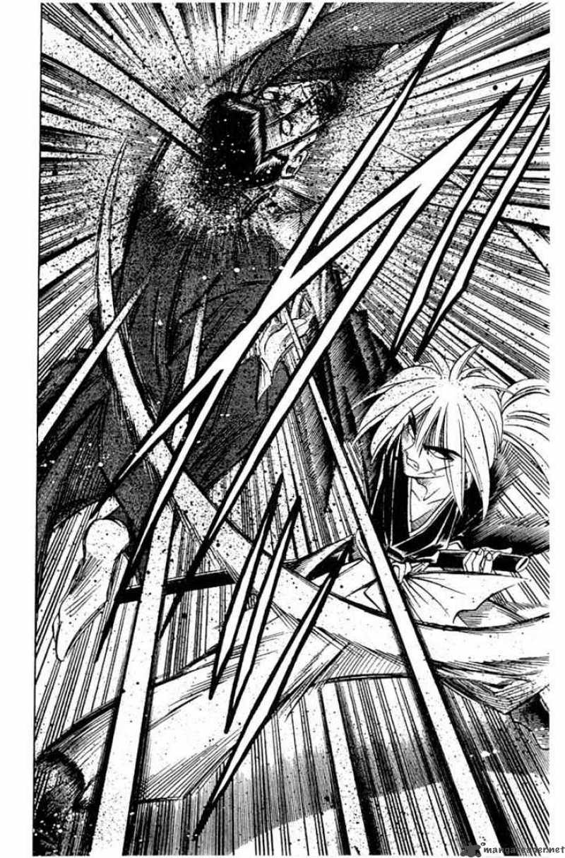 Rurouni Kenshin Chapter 53 Page 16