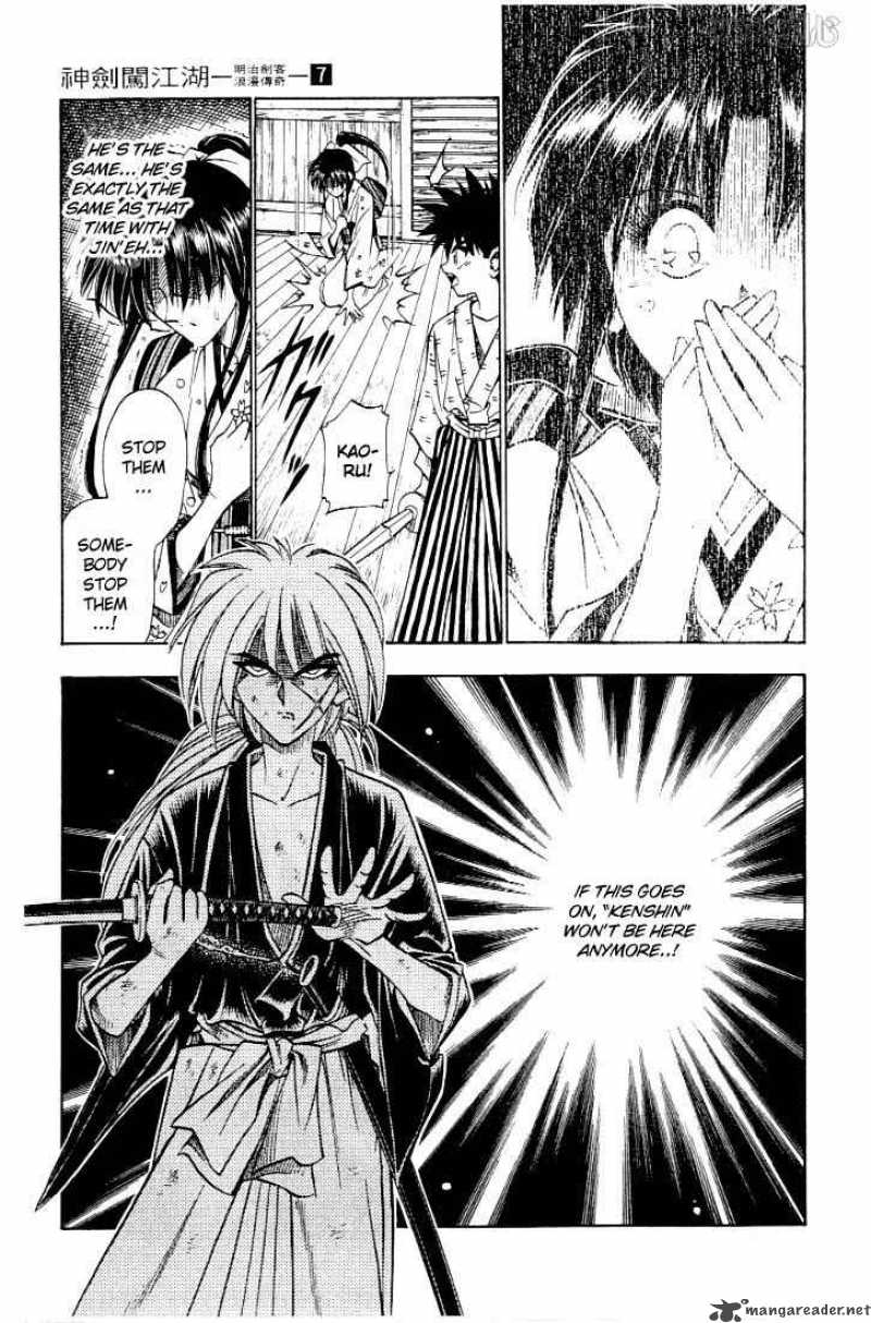 Rurouni Kenshin Chapter 53 Page 19