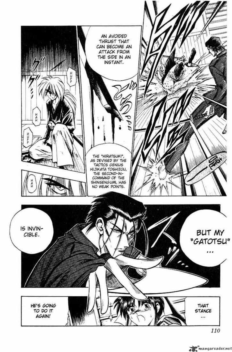 Rurouni Kenshin Chapter 53 Page 4