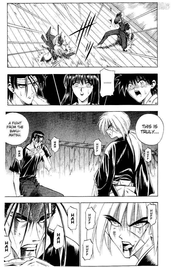 Rurouni Kenshin Chapter 54 Page 14