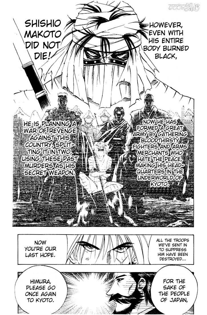 Rurouni Kenshin Chapter 55 Page 11