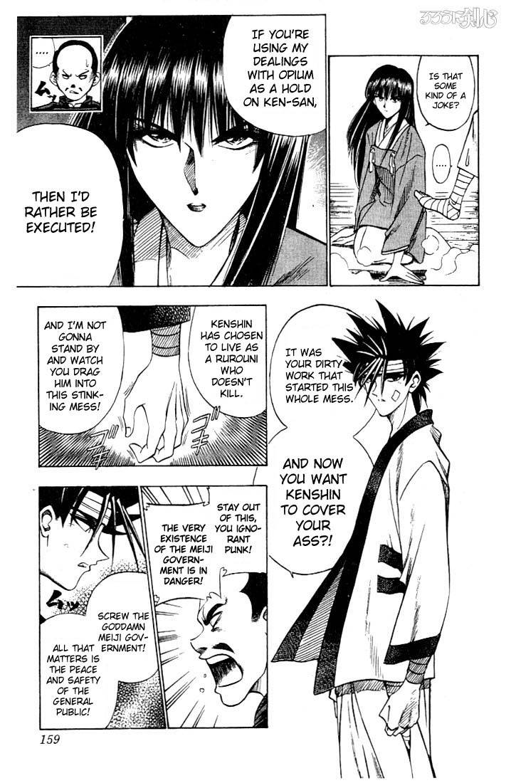 Rurouni Kenshin Chapter 55 Page 13
