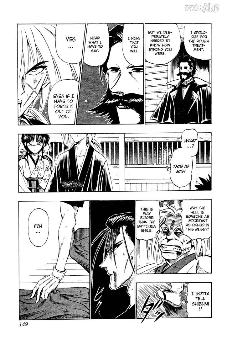 Rurouni Kenshin Chapter 55 Page 3