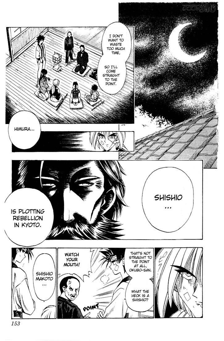 Rurouni Kenshin Chapter 55 Page 7