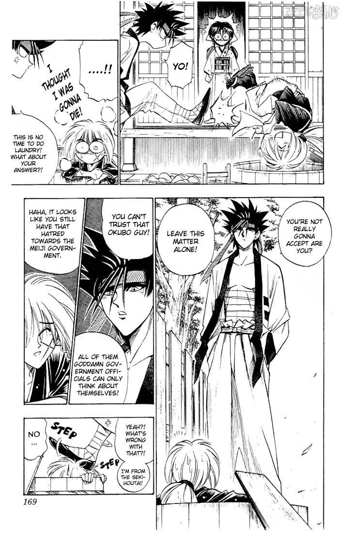 Rurouni Kenshin Chapter 56 Page 3
