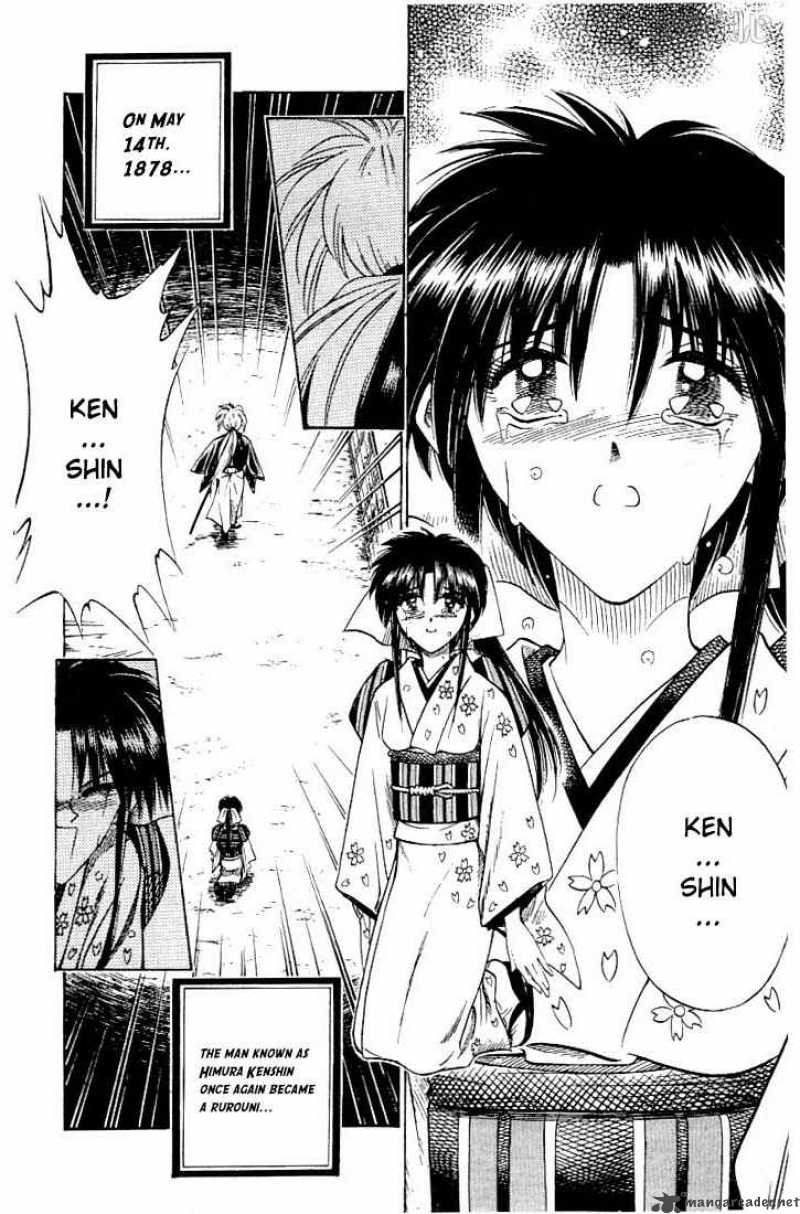 Rurouni Kenshin Chapter 57 Page 18