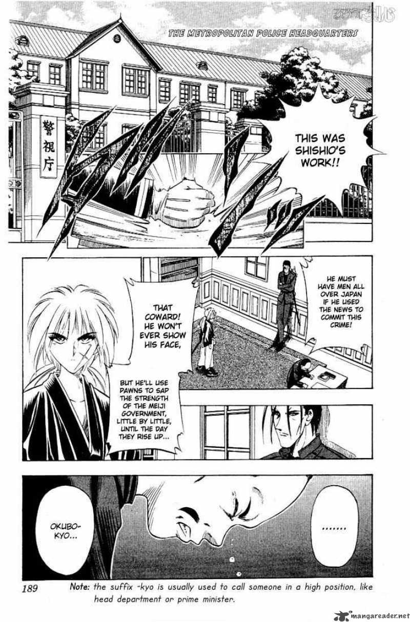 Rurouni Kenshin Chapter 57 Page 3